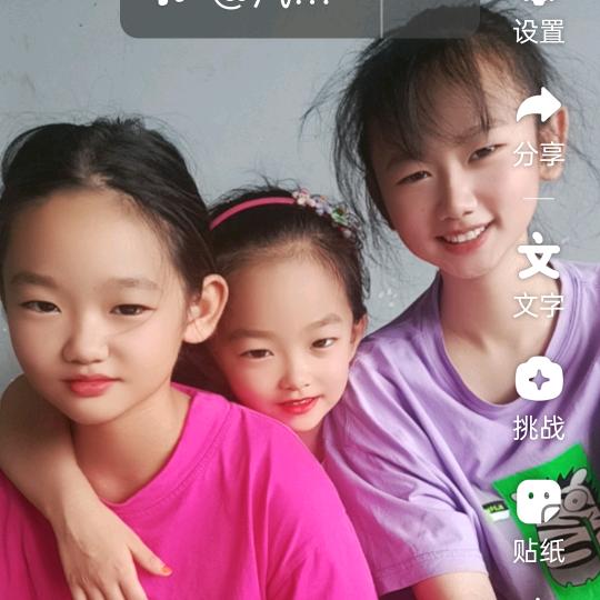 三个小美女