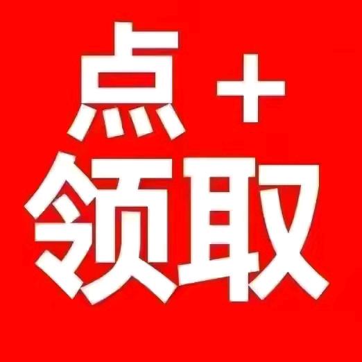 金币助手HY