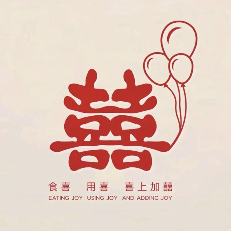 当地小有名气的好老公