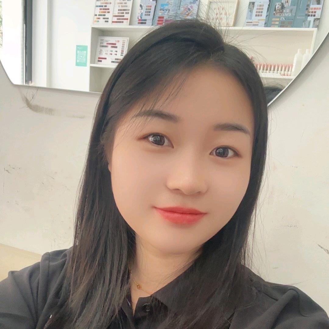 禾青予