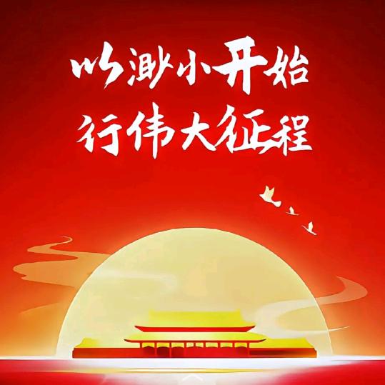 春风染花色