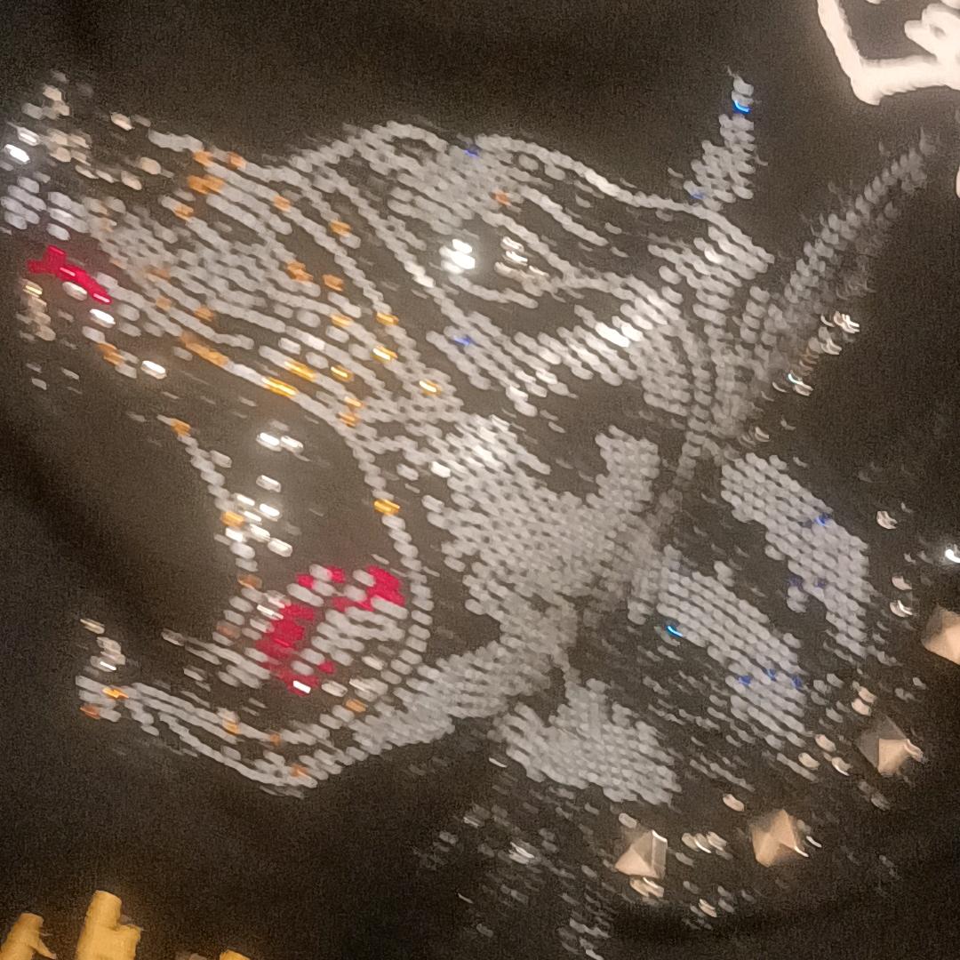 光辉