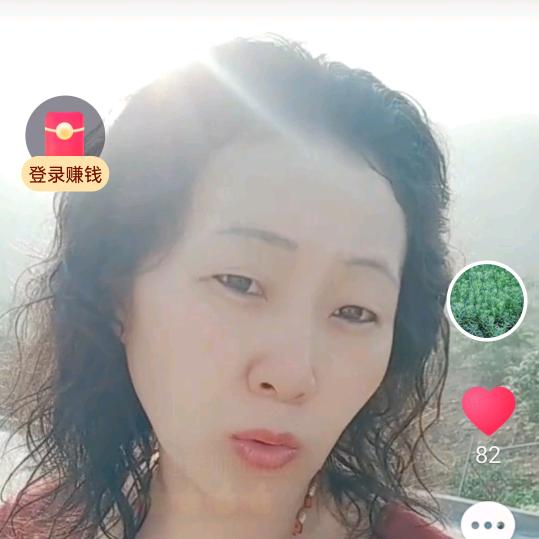 小三山