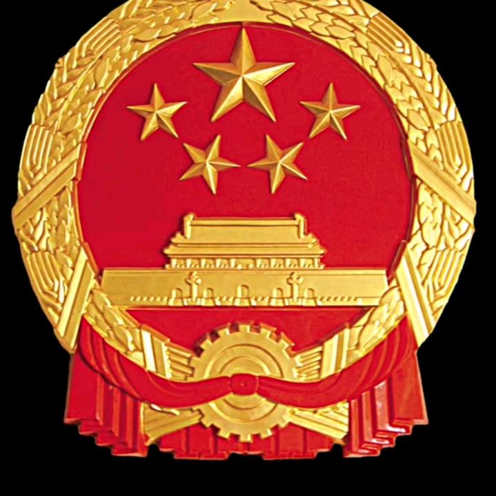 万家灯火阑珊处！