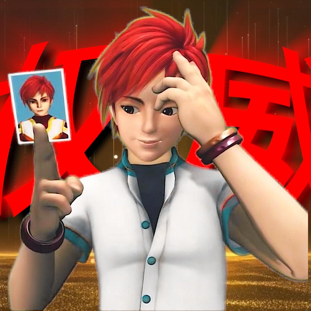 张超越SAMA