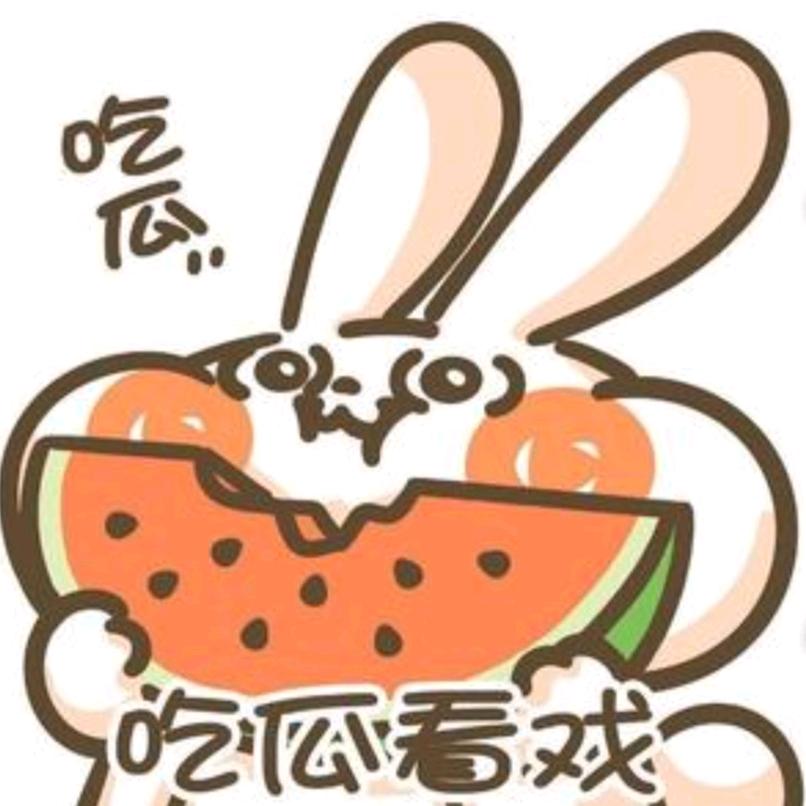爱上层楼