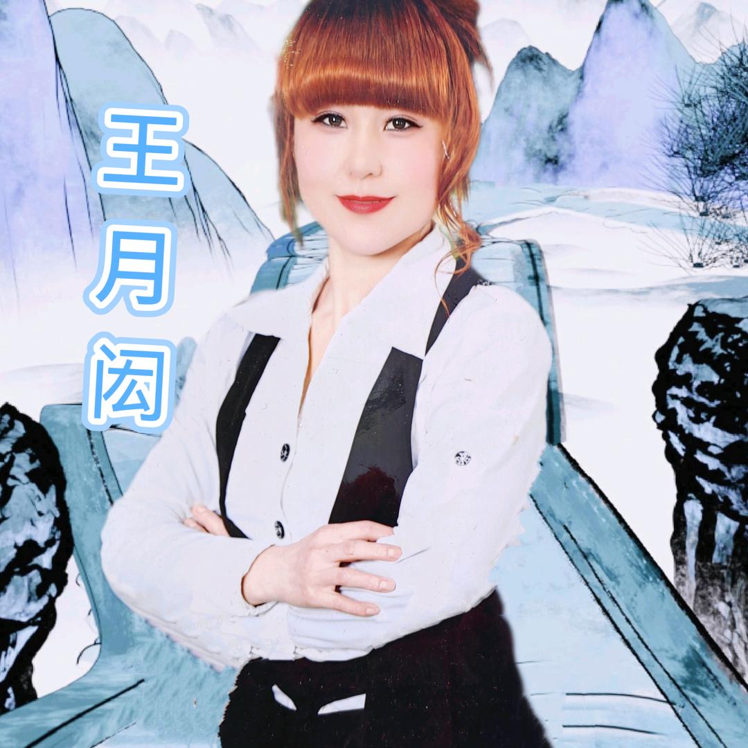 user4905684813099森田