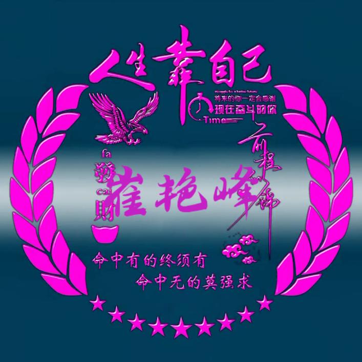 顶峰机械：齿轮 链轮