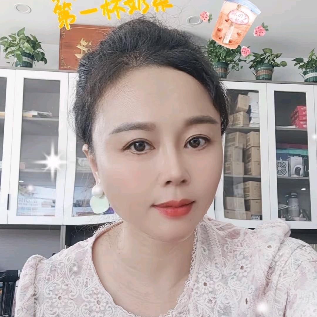 新时代