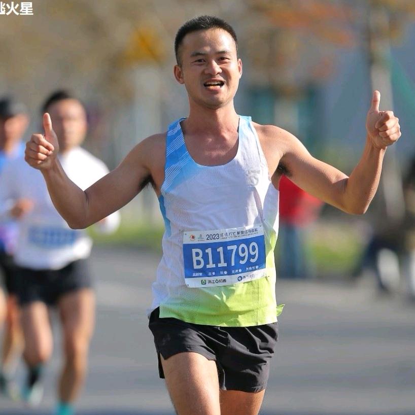 绿谷杨