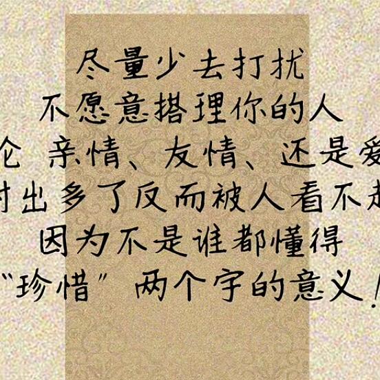 青春不言败