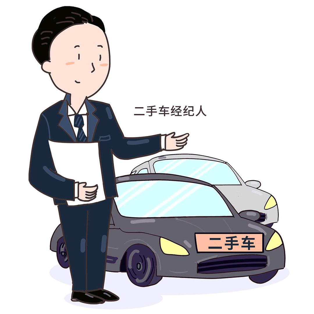 阿威～上海安忻买新能源汽车收售