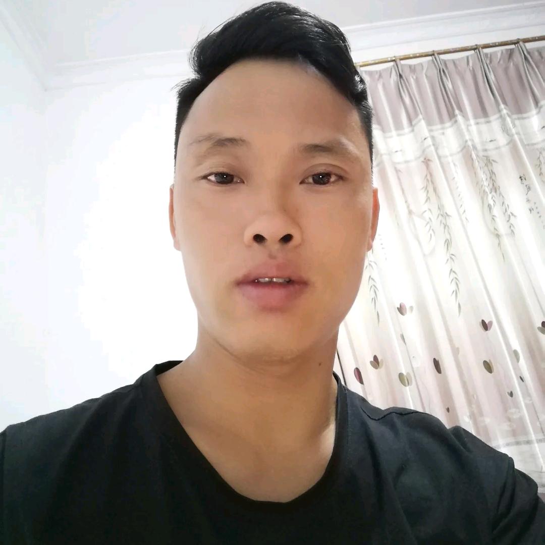 开心就好