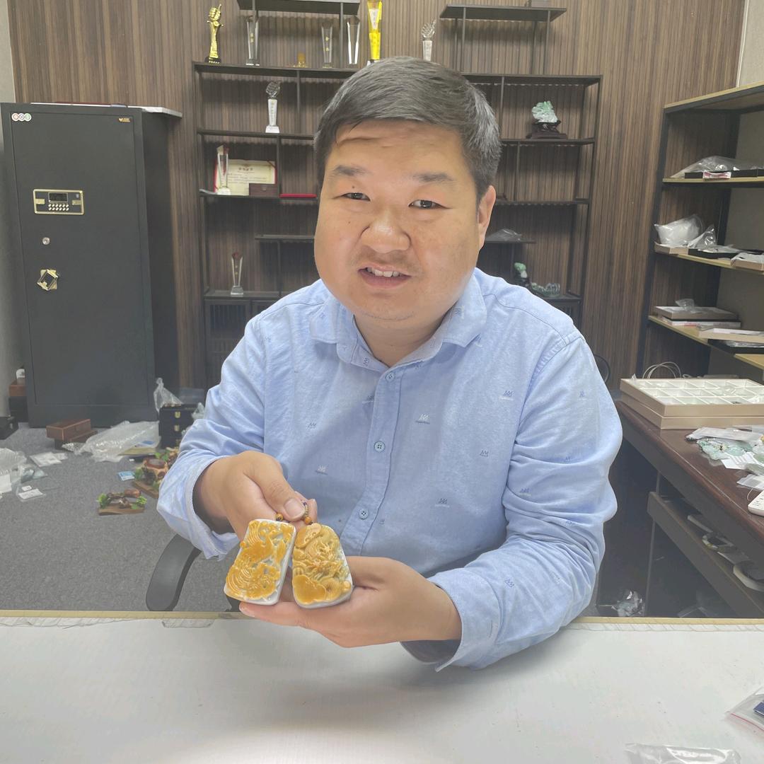 王厂长翡翠