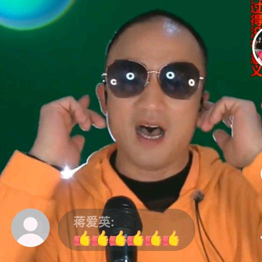 阿谋