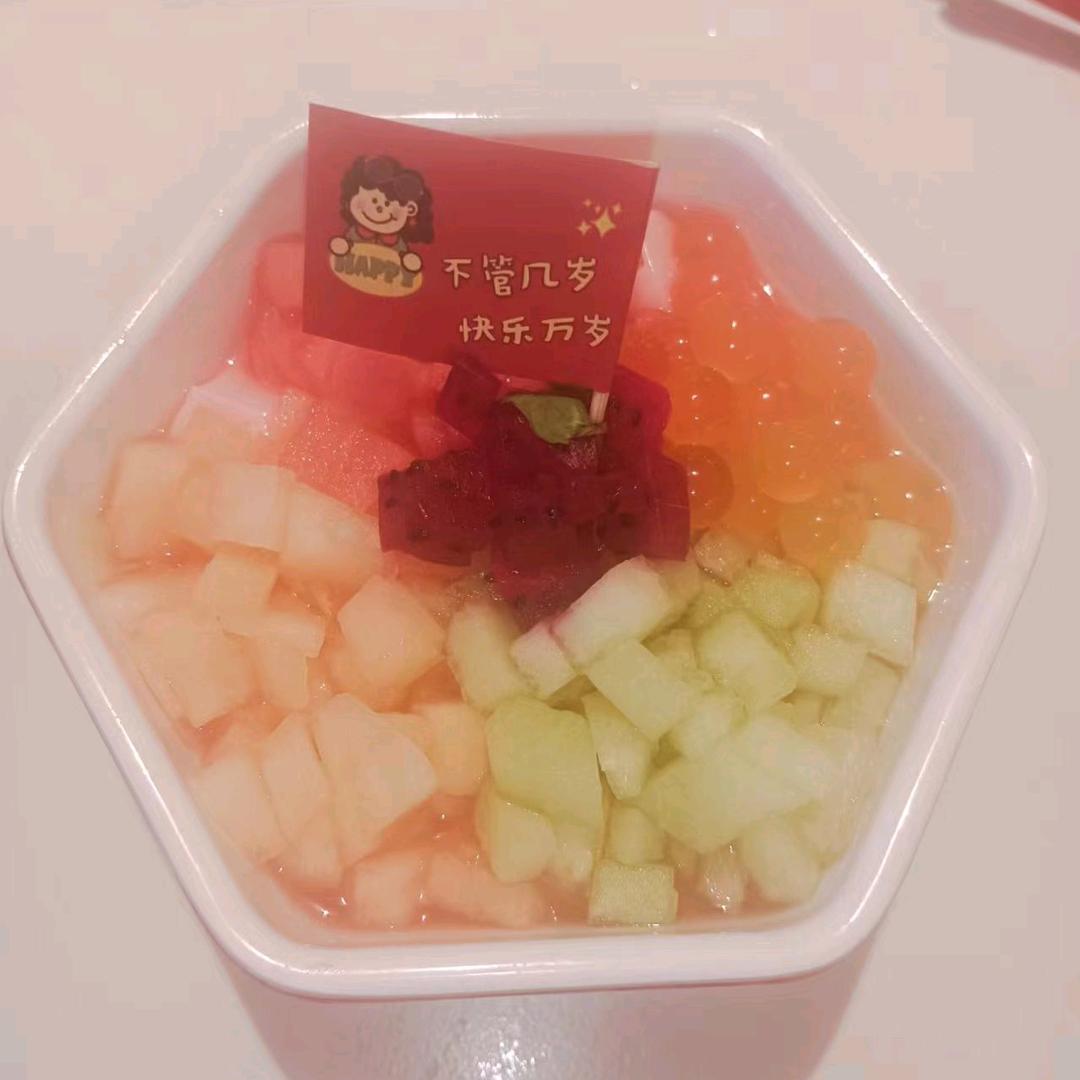 腾跃