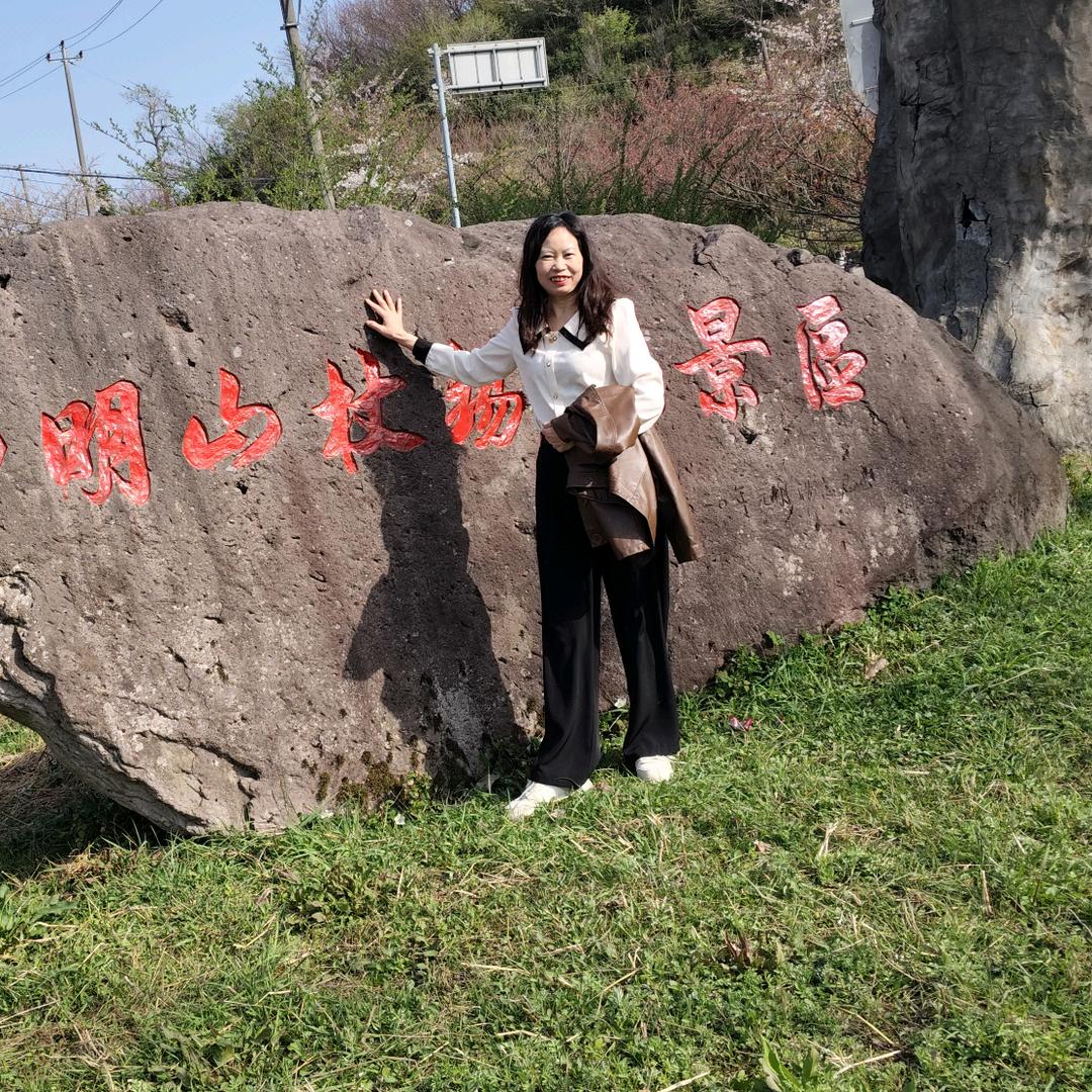 幸福常在