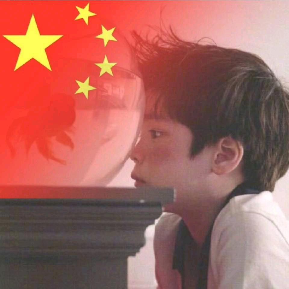 @上九天揽月~