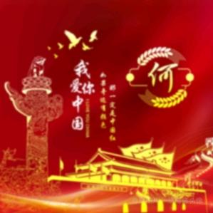 古村小何（记录农村养蜂与日常）