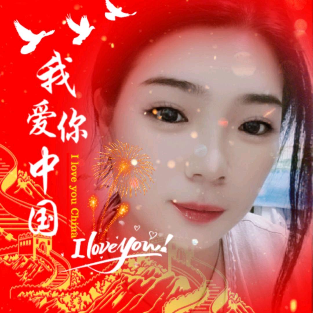 女人的高傲
