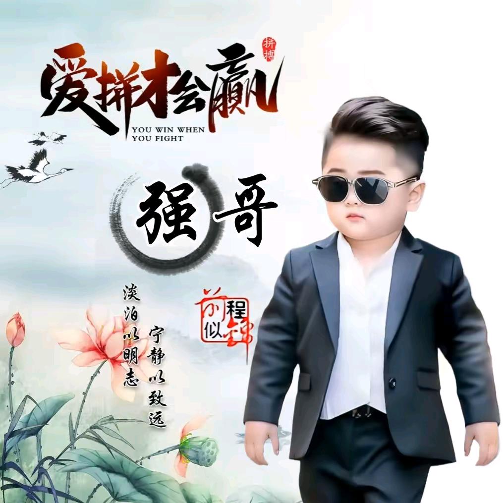 悔Ö恨Ñ当ê初