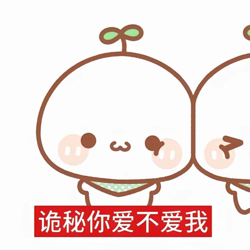 发现男朋友是gay含泪换上男装和他搞几