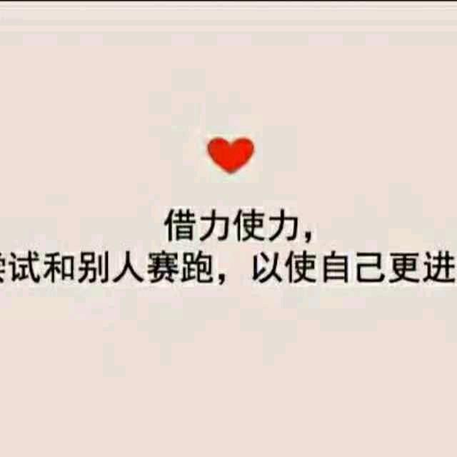 咫尺天涯