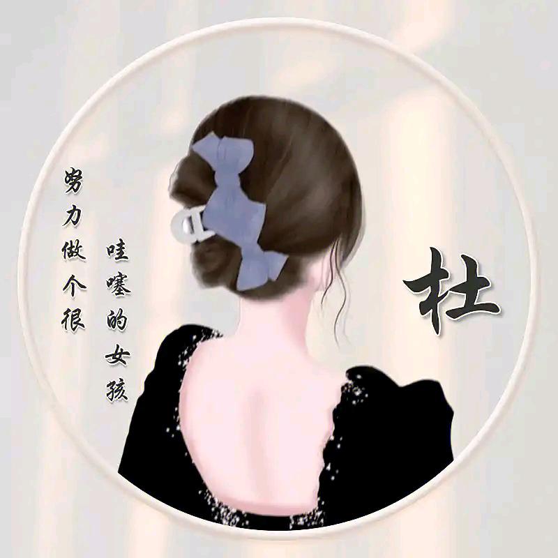 @🥀错把এ᭄敷衍ꦿ当💔承诺ོ࿐ᩚ: