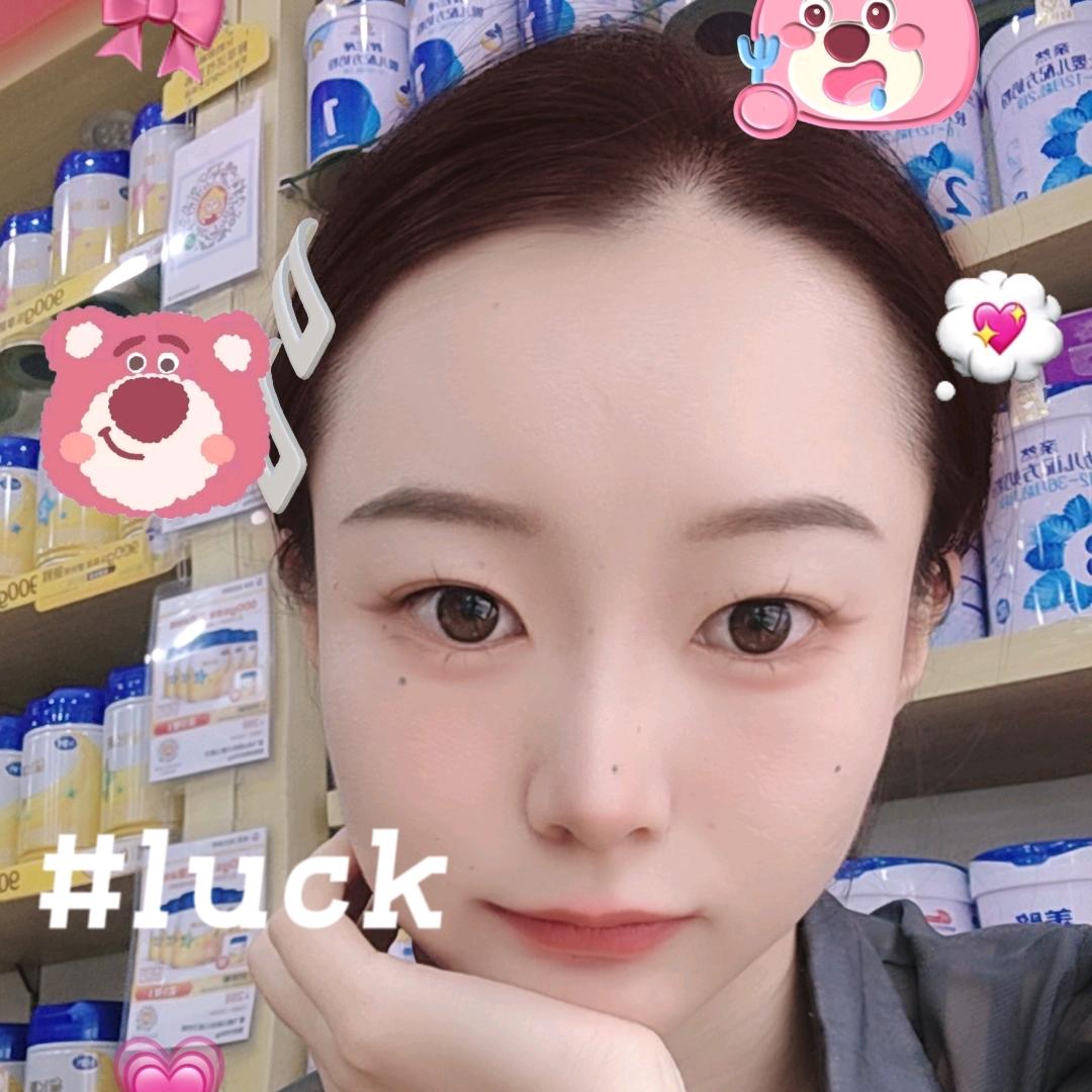 贝贝乐母婴用品