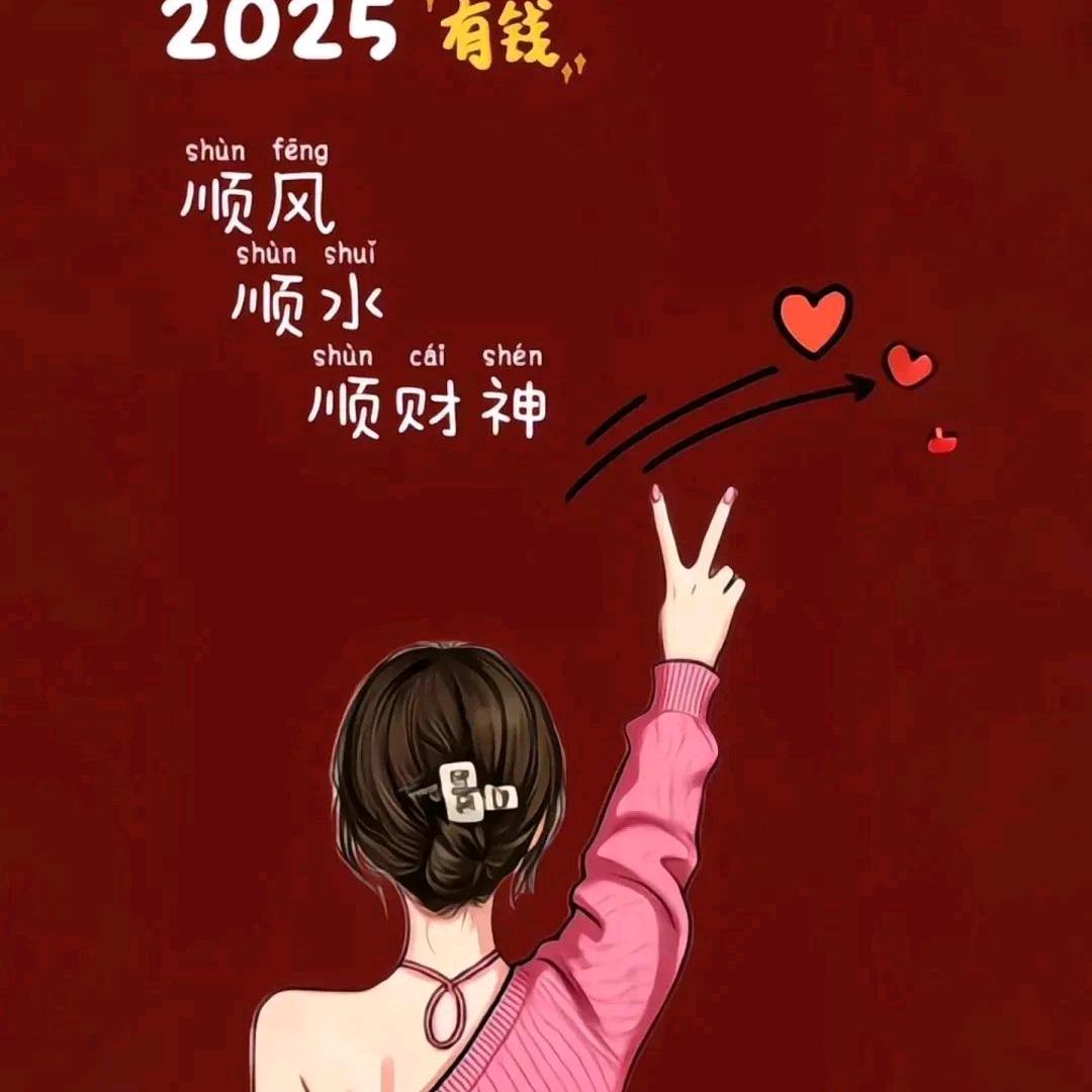 余生很贵，不能浪费