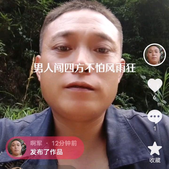 啊军专业水电安装8416