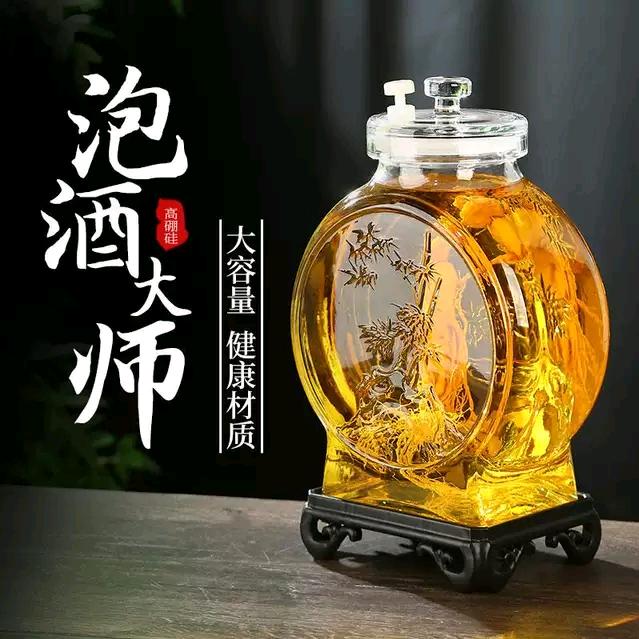 格拉斯玻璃制品
