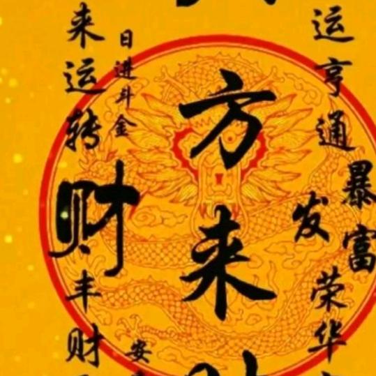 开心(✪▽✪)快乐