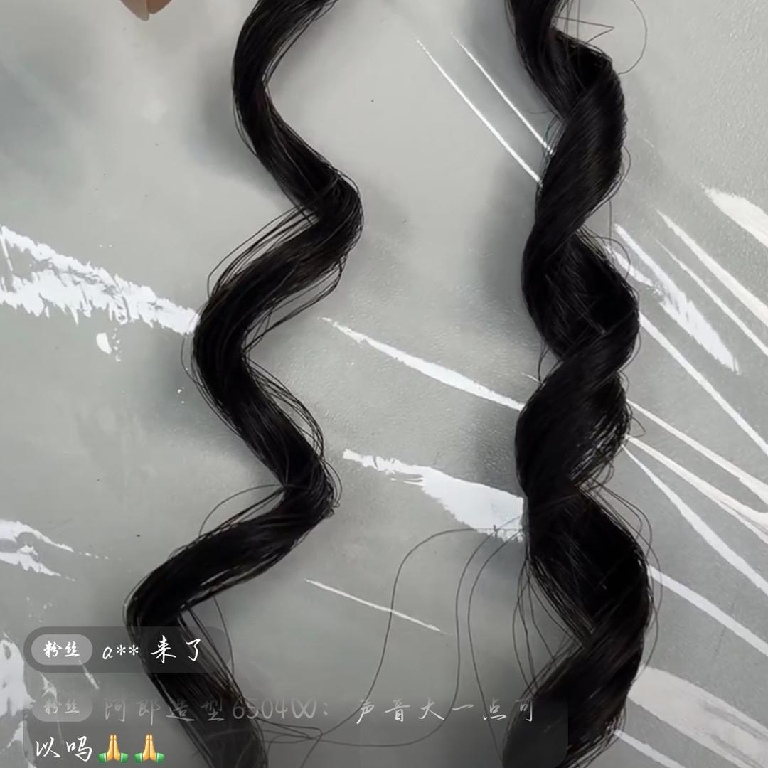 😀😀诗和远方