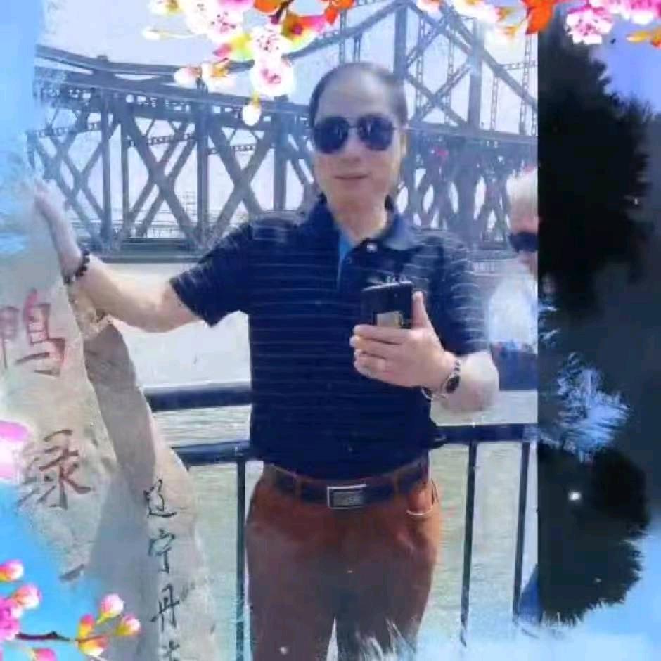 浪迹天涯