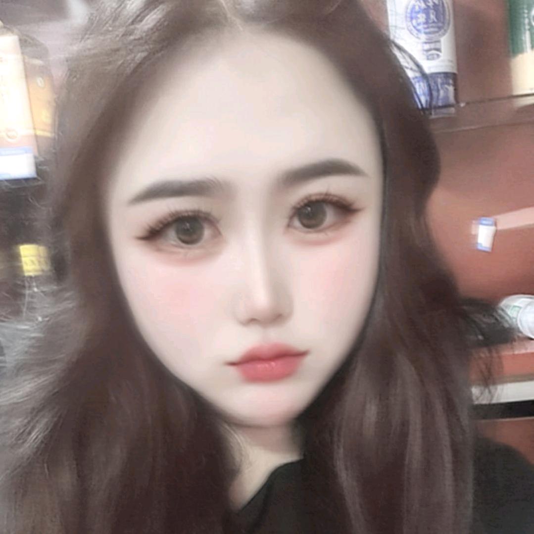林兮