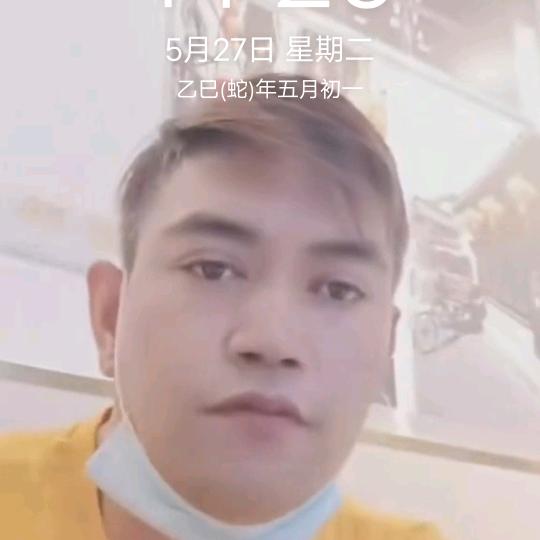 为你心痛《嚴》