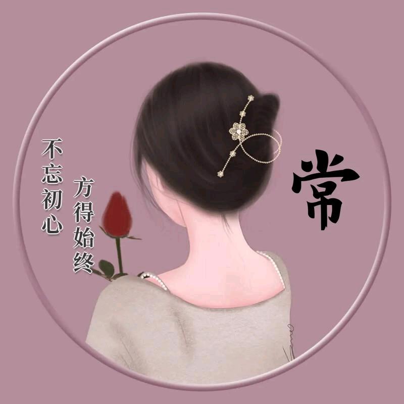 爱财爱己870218
