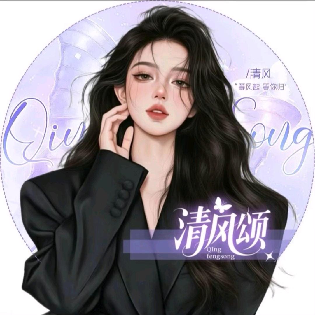花朝ཽ旺财