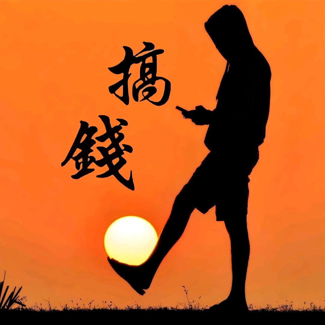 ๓ ້慕夏ྀ࿐