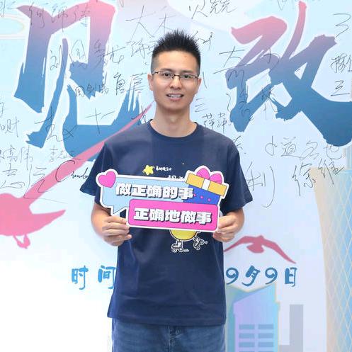东莞四哥说房