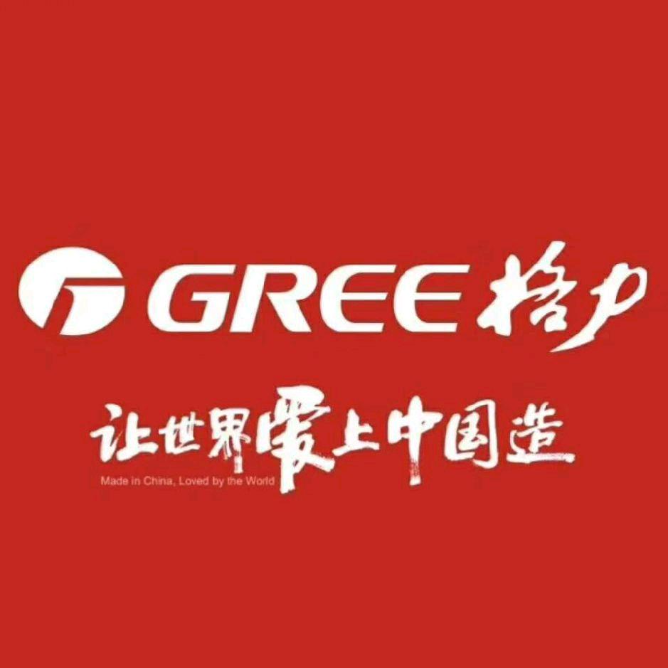 格力空调中央空调，维修安装