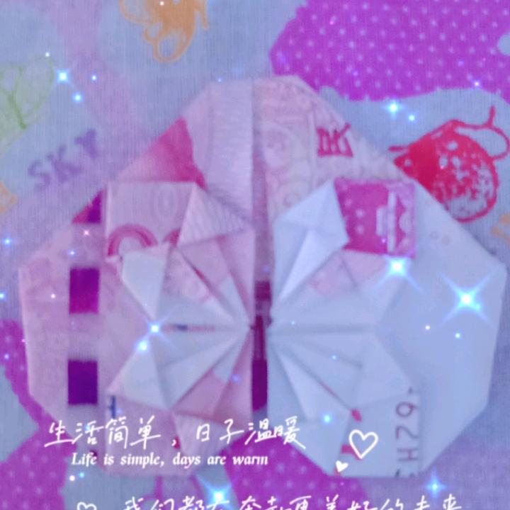 缘分
