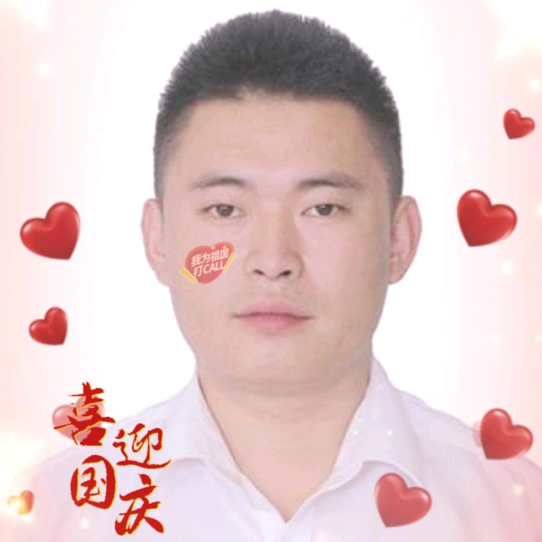 王