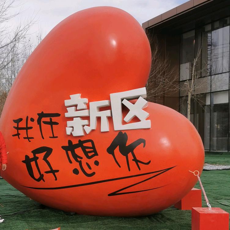 兰州安家房产