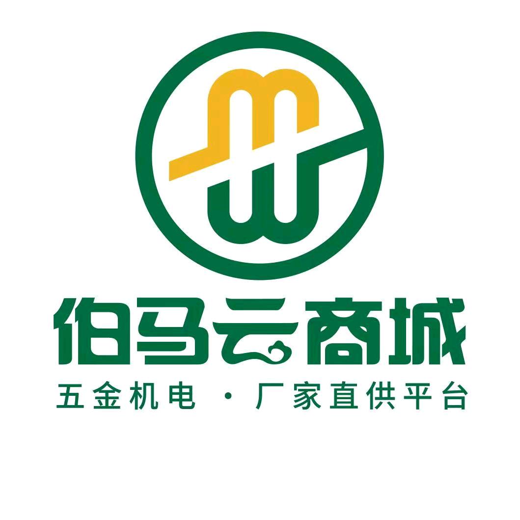 伯马五金机电-周斌