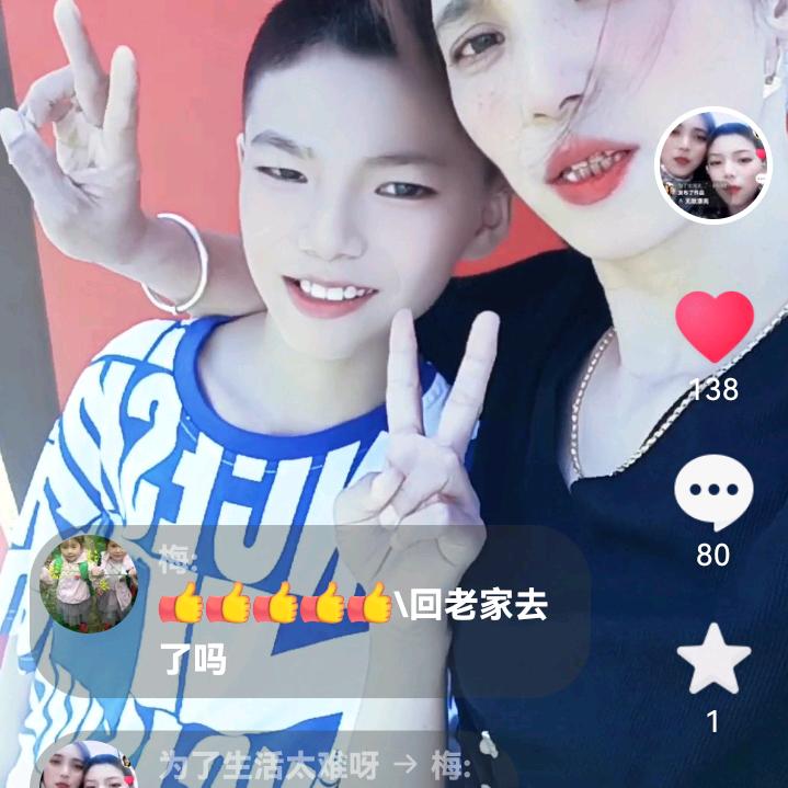 为了生活太难呀