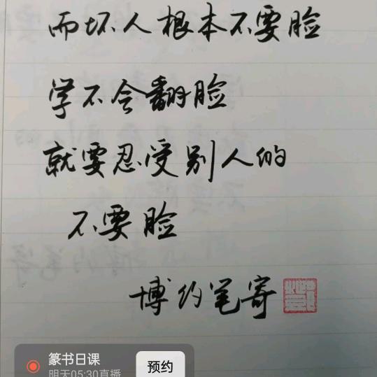 @黄昏