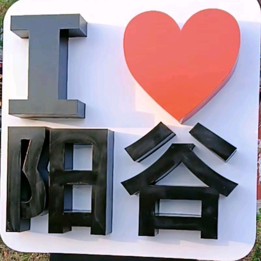 阳谷专业（订做修补）汽车脚垫