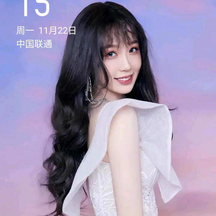 光朗